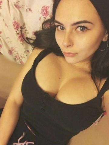 Владлена